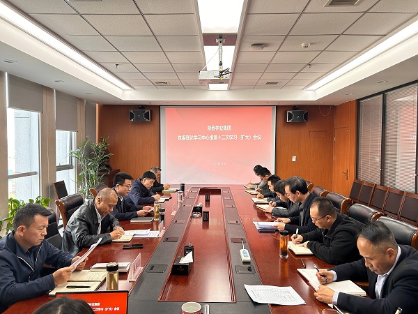 1701070520153354.jpg ec6a087b1a2fbe892707db21fcb3628.jpg