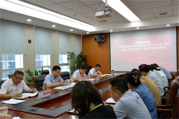 1722310787611812.jpg IMG_202407307009_600x400.jpg